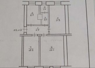 Продам трехкомнатную квартиру, 54 м2, Слюдянка, Школьная улица, 7