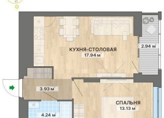 Продаю 1-комнатную квартиру, 42.2 м2, Свердловская область, переулок Ударников, 33