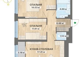 Продажа 2-ком. квартиры, 61.1 м2, Свердловская область, Красноуфимская улица