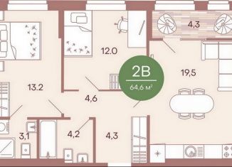 2-комнатная квартира на продажу, 64.6 м2, Пенза, жилой комплекс Норвуд, с6