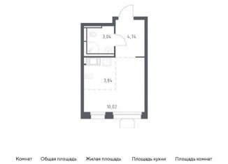 Продам квартиру студию, 21.6 м2, посёлок Мирный, жилой комплекс Томилино Парк, к5.4, ЖК Томилино Парк