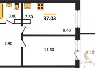 Продажа 1-комнатной квартиры, 37 м2, Новосибирск, метро Золотая Нива