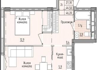 Продается 2-комнатная квартира, 46.5 м2, деревня Голубое, Парковый бульвар, 5А, ЖК Зеленоградский