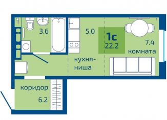 Квартира на продажу студия, 22.2 м2, Пермь, Мотовилихинский район