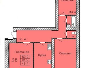 Продаю 3-комнатную квартиру, 83.9 м2, Тамбов, Сабуровская улица, 1Бк1