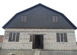 Продам дом, 11 м2, Назрань, улица С.С. Осканова