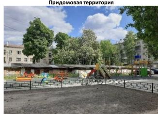 Сдается в аренду 5-ком. квартира, 43 м2, Воронежская область, Ленинский проспект