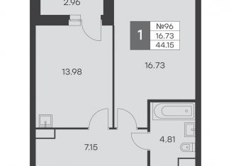 Продажа 1-комнатной квартиры, 44.2 м2, Екатеринбург, улица Громова, 26, метро Чкаловская