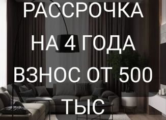 1-комнатная квартира на продажу, 34 м2, Махачкала, проспект Насрутдинова, 160, Ленинский район