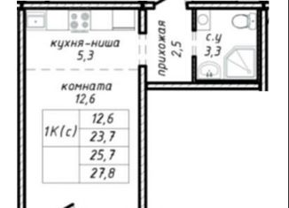 Продается квартира студия, 25.7 м2, Новосибирская область, улица Связистов, 162к4с