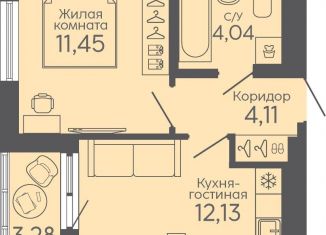 Продам 1-ком. квартиру, 33.4 м2, Екатеринбург, жилой комплекс Новокольцовский, 5, метро Ботаническая