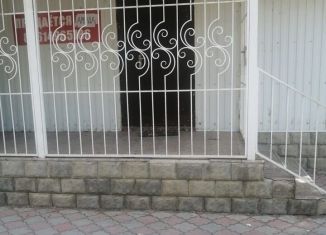 Продажа торговой площади, 50 м2, Нефтекумск, 1-й микрорайон, 5