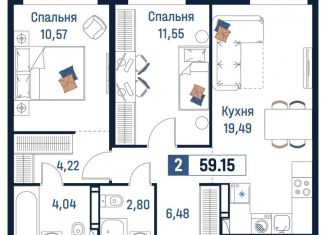 Продается 2-комнатная квартира, 59.2 м2, Мурино