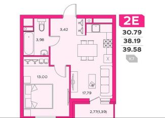 Продажа 2-комнатной квартиры, 39.6 м2, Пенза, улица Щербакова, 87