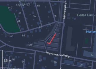 Продам гараж, 16 м2, Екатеринбург, метро Уралмаш, Черниговский переулок