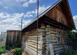 Продам земельный участок, 13 сот., Сибай, улица Алдар-Батыра