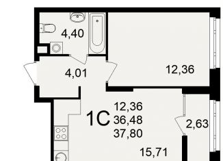 Продажа 1-комнатной квартиры, 37.8 м2, Рязань