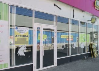 Сдаю помещение свободного назначения, 45 м2, Краснодар, 1-я Заречная улица, 25, микрорайон КСК