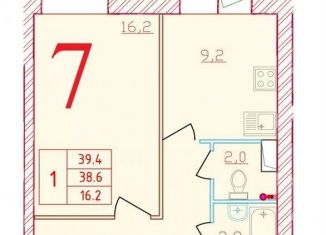 Продам 1-комнатную квартиру, 39.4 м2, Ленинградская область, Северная улица, 20