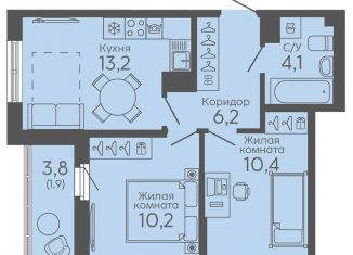 Продается 2-комнатная квартира, 46 м2, Екатеринбург, жилой комплекс Новокольцовский, 6