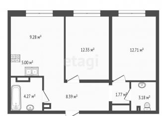 Продажа 2-ком. квартиры, 57 м2, Челябинская область, Спортивная улица, 14