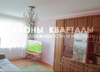 Продается трехкомнатная квартира, 84 м2, Челябинская область, Троицкий тракт, 40А