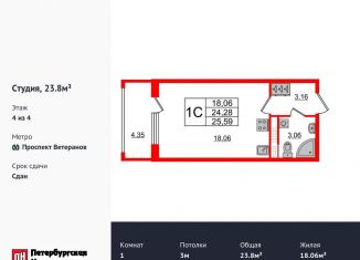 Продаю квартиру студию, 23.8 м2, Санкт-Петербург, ЖК Солнечный Город. Резиденции, проспект Будённого, 15