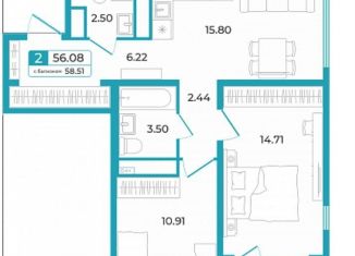 Двухкомнатная квартира на продажу, 56.1 м2, Тюмень