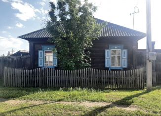 Дом на продажу, 43.9 м2, Красноярский край, Красноярская улица, 56