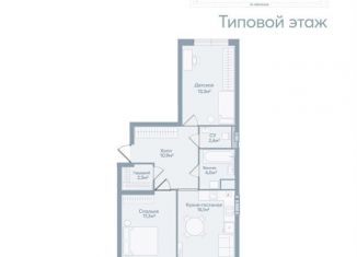 Двухкомнатная квартира на продажу, 69.5 м2, Астрахань, Советский район, Моздокская улица, 40