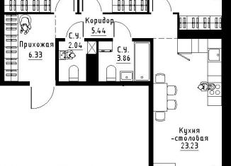 Продажа 3-комнатной квартиры, 75.2 м2, Свердловская область, Золотистый бульвар, 13