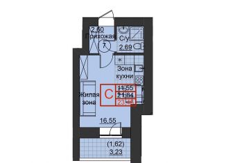 Продам квартиру студию, 23.5 м2, Республика Башкортостан, Кавказская улица, 24/1