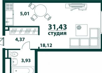 Продается 1-ком. квартира, 31.4 м2, Ульяновск, жилой комплекс Аквамарин-2, 3, Засвияжский район