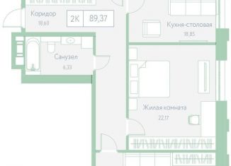 Продам двухкомнатную квартиру, 89.4 м2, Хабаровск, Доступный переулок, 14