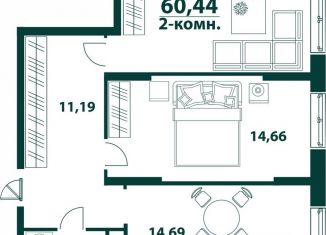 Продам 2-ком. квартиру, 60.4 м2, Ульяновск, жилой комплекс Аквамарин-2, 3