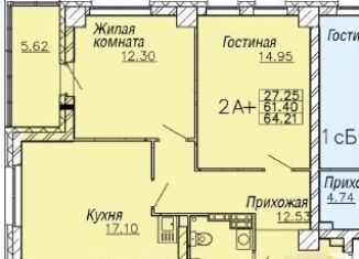 Продается 2-ком. квартира, 61.8 м2, Екатеринбург, улица Раевского, 18А, ЖК Современник