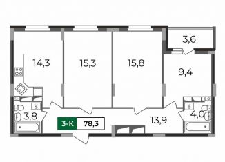 Трехкомнатная квартира на продажу, 78.3 м2, Владимирская область, Сталинградский бульвар, 7