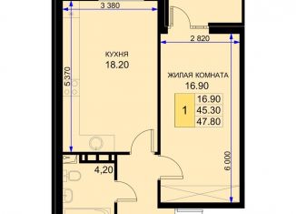 1-ком. квартира на продажу, 47.8 м2, Краснодарский край, Екатерининская улица, 5к2