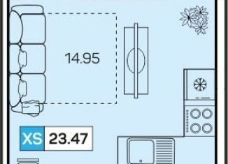 Продается квартира студия, 23.5 м2, Архангельская область