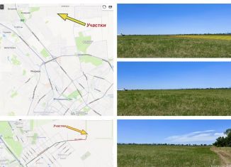 Продажа участка, 6 сот., посёлок городского типа Молодёжное