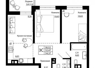 Продаю трехкомнатную квартиру, 53.6 м2, Ростов-на-Дону, Пролетарский район