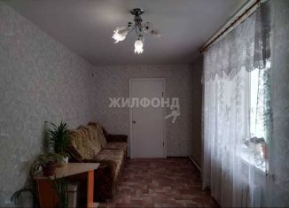 Продам четырехкомнатную квартиру, 59 м2, Новосибирская область, улица Мира, 10