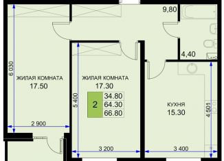 Продажа 2-комнатной квартиры, 66.8 м2, поселок Южный, Казачья улица, 6к2