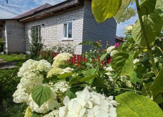 Продаю дом, 78.5 м2, Мглин, 3-й переулок Щорса, 30