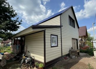 Продажа дома, 88.1 м2, СНТ Урожай, СНТ Урожай, 34