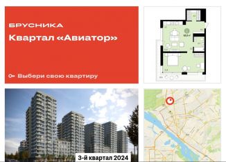 Продаю 1-комнатную квартиру, 68.8 м2, Новосибирская область, улица Аэропорт, 88