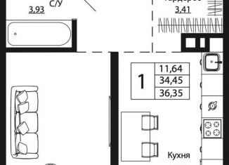 Продаю 1-ком. квартиру, 35.9 м2, Ростов-на-Дону, Пролетарский район