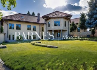 Дом на продажу, 635.2 м2, деревня Александровка, Центральная улица, 19