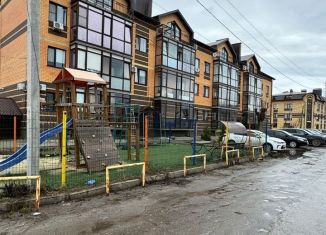 Помещение свободного назначения на продажу, 46 м2, Ульяновская область, улица Циолковского, 25