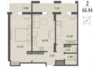 Продается 2-ком. квартира, 66.9 м2, Курск